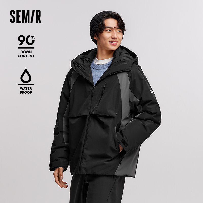 Winter Clothing Trends 2026 - Semir Down Jacket Men Waterproof Hooded