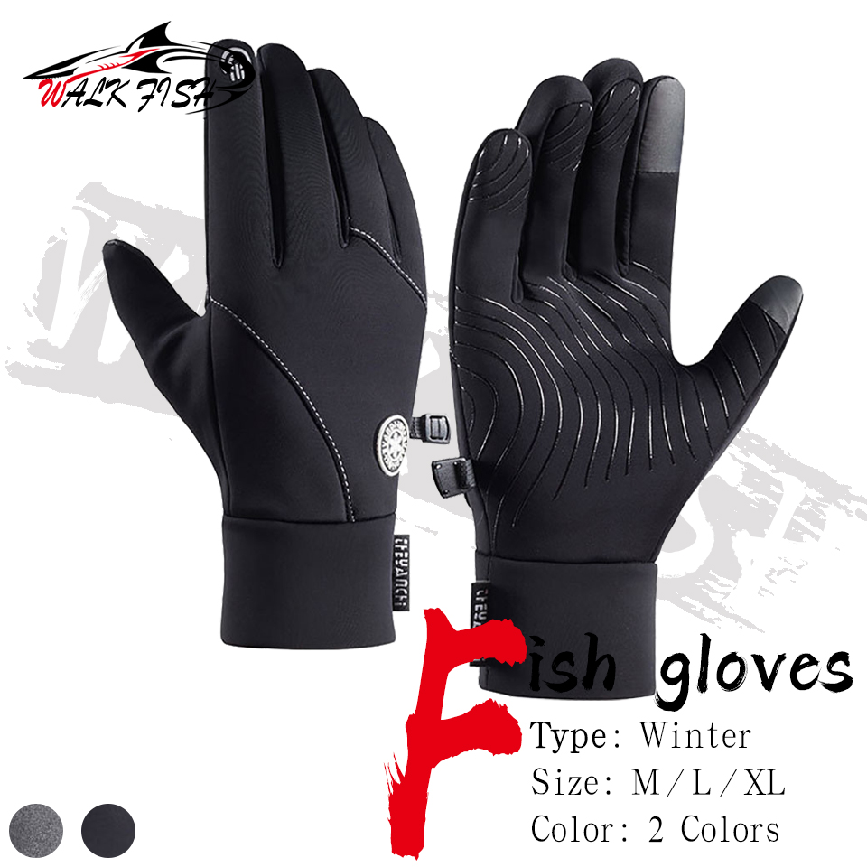 Knit Glove Touch Screen - WALK FISH Winter Anti-slip Fishing Gloves