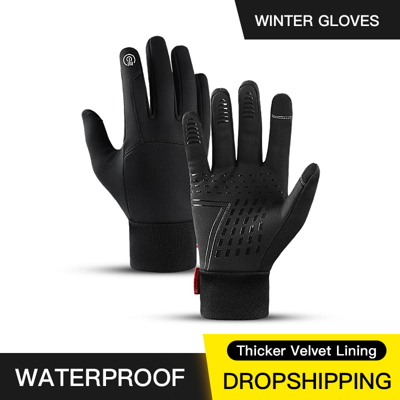 Dropshipping Winter Outdoor Sp - Knit Glove Touch Screen review and price