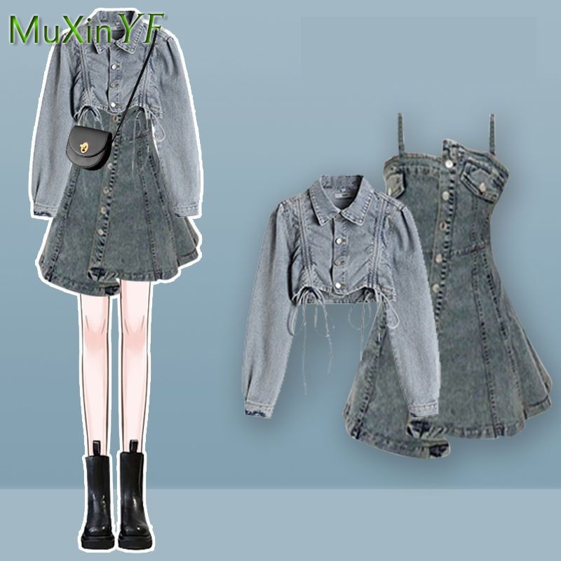 Women's 2026 Spring Autumn New - Winter Clothing Trends 2026 review and price