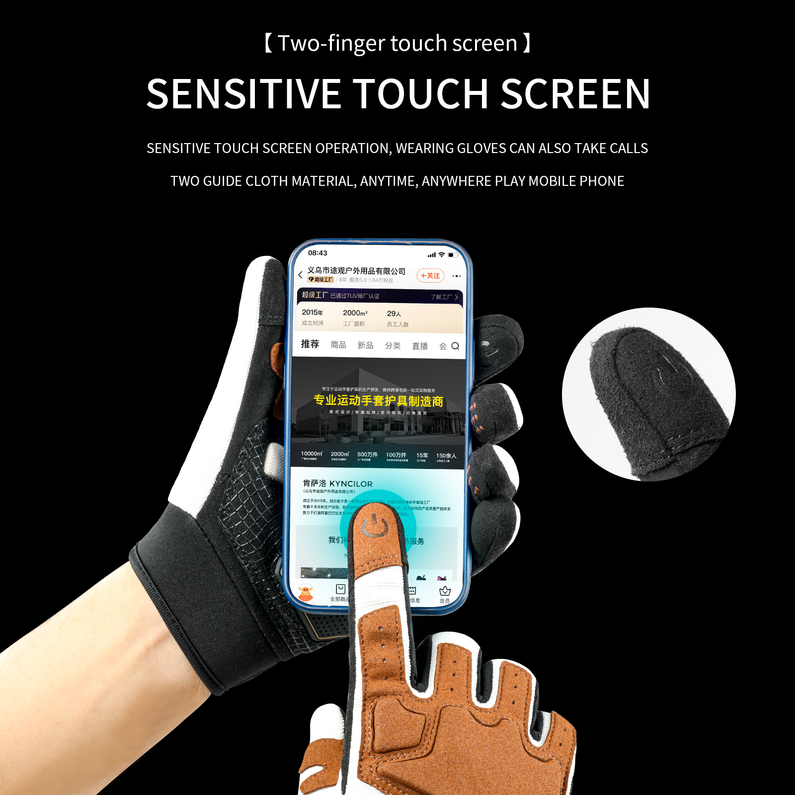 Hunting Gloves Tactical Gear M - Knit Glove Touch Screen review and price